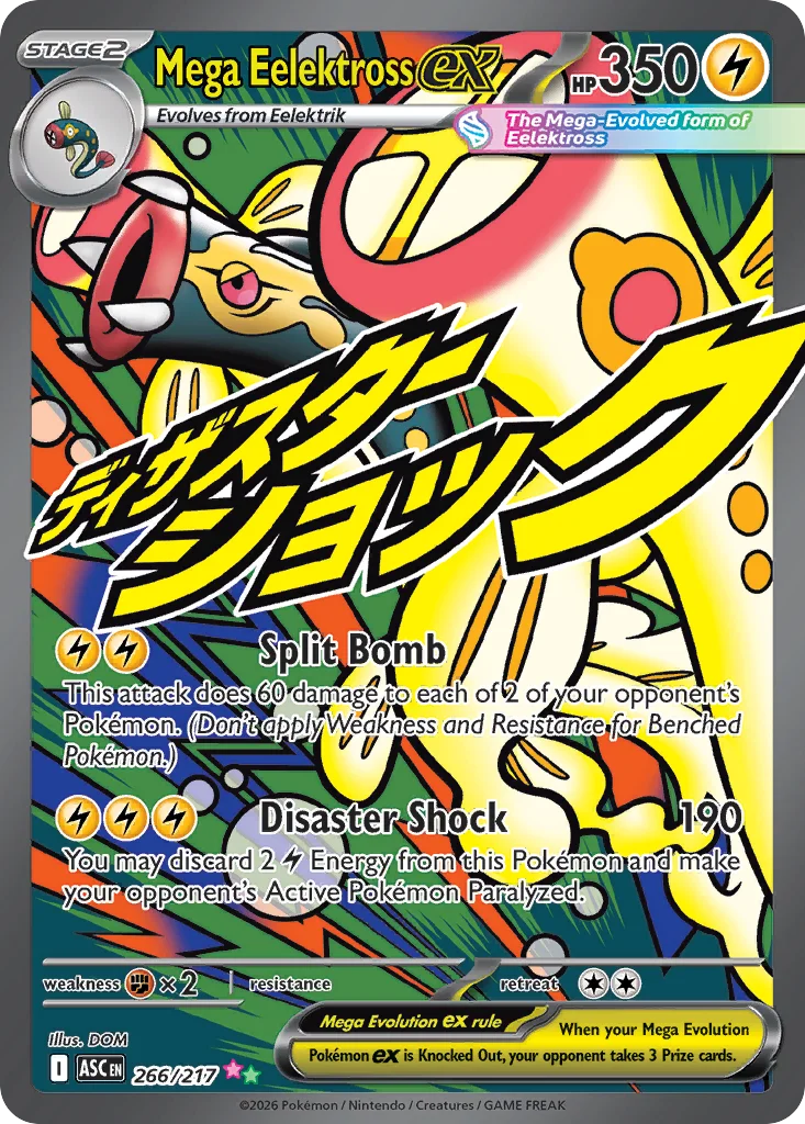 Mega Eelektross ex Pokemon card from Ascended Heroes, card number 266
