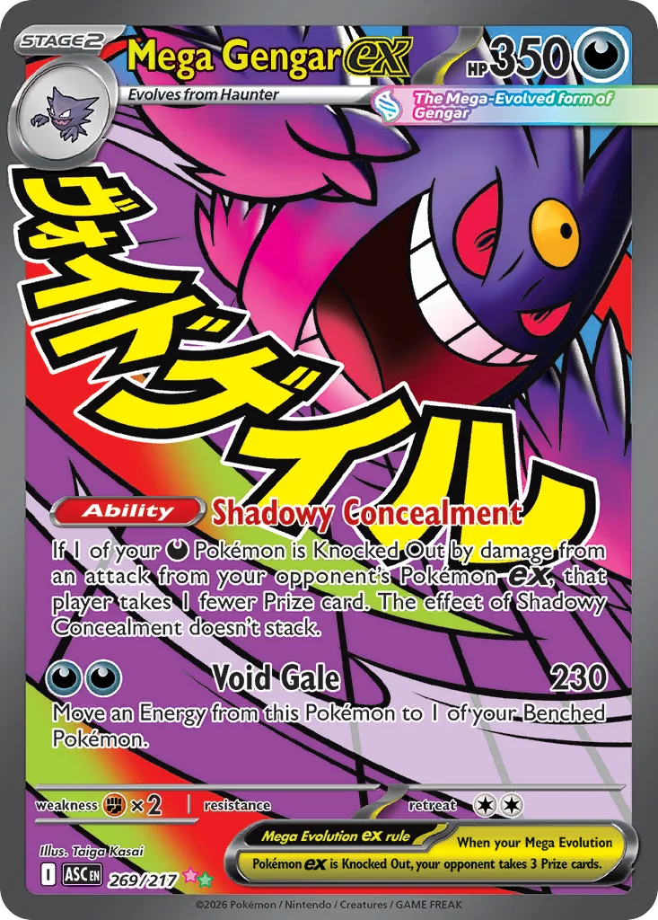 Mega Gengar ex Pokemon card from Ascended Heroes, card number 269