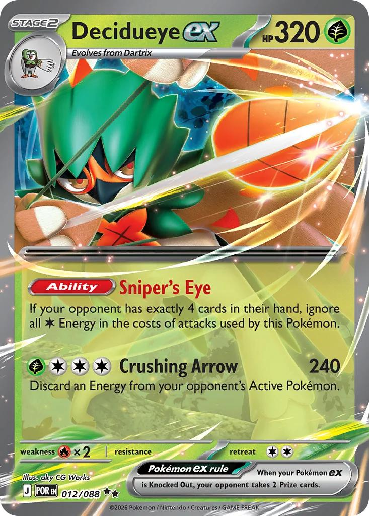 Decidueye ex Pokemon card from Perfect Order, card number 12