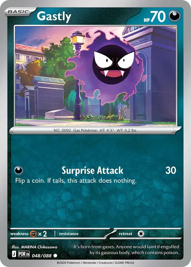 Gastly Pokemon card from Perfect Order, card number 48