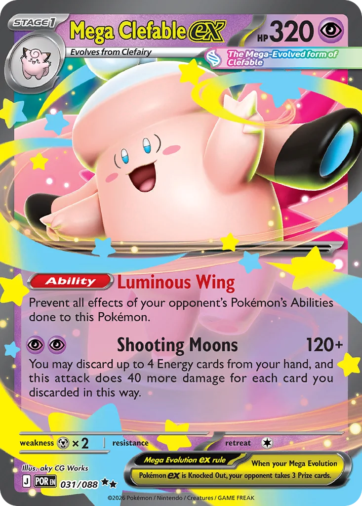 Mega Clefable ex Pokemon card from Perfect Order, card number 31