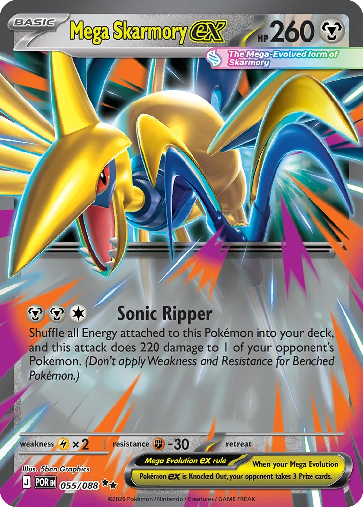 Mega Skarmory ex Pokemon card from Perfect Order, card number 55