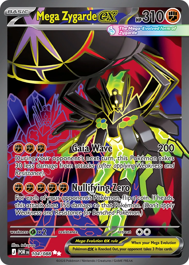 Mega Zygarde ex Pokemon card from Perfect Order, card number 104