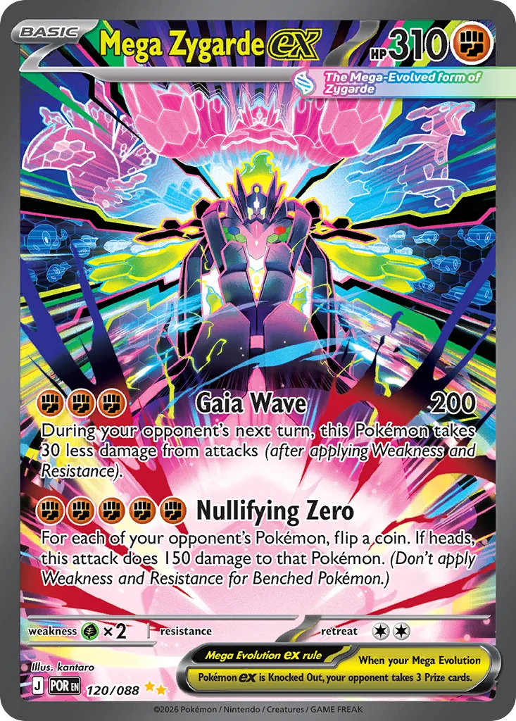 Mega Zygarde ex Pokemon card from Perfect Order, card number 120