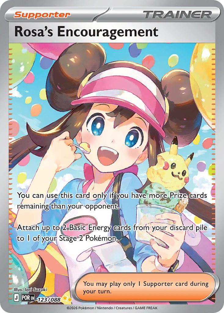 Rosa's Encouragement Pokemon card from Perfect Order, card number 123
