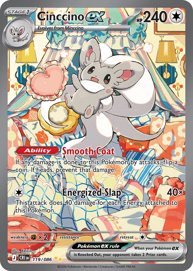 Cinccino ex Pokemon card from Chaos Rising, card number 119