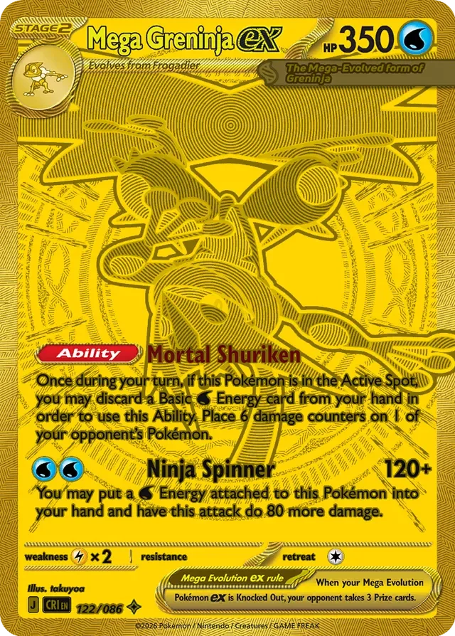Mega Greninja ex Pokemon card from Chaos Rising, card number 122
