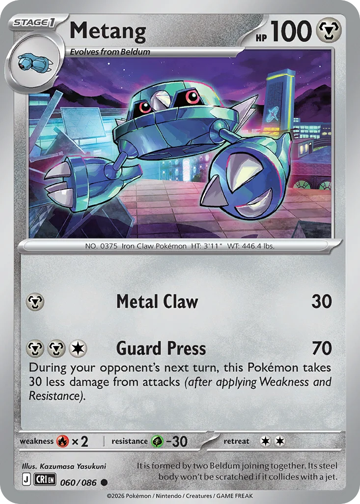 Metang Pokemon card from Chaos Rising, card number 60
