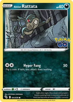 Alolan Rattata Pokemon card from Pokémon GO, card number 41