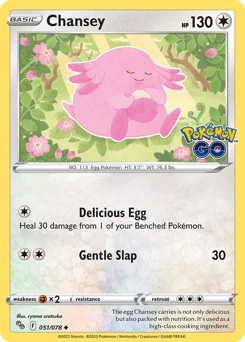 Chansey Pokemon card from Pokémon GO, card number 51