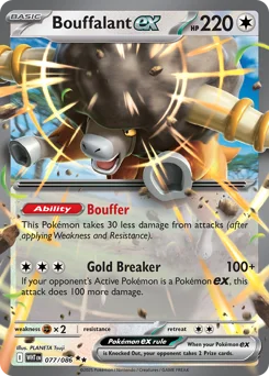 Bouffalant ex Pokemon card from White Flare, card number 77