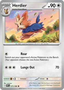 Herdier Pokemon card from White Flare, card number 75