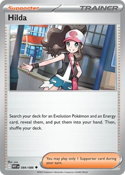 Hilda Pokemon card from White Flare, card number 84