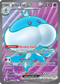 Jellicent ex Pokemon card from White Flare, card number 160