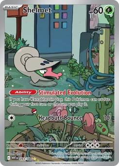 Shelmet Pokemon card from White Flare, card number 93