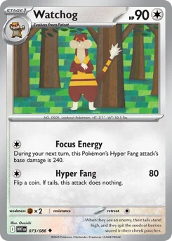 Watchog Pokemon card from White Flare, card number 73