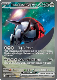 Iron Treads ex Pokemon card from Scarlet & Violet, card number 248