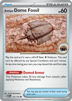 Antique Dome Fossil Pokemon card from 151, card number 152