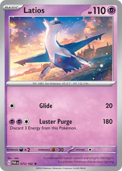 Latios Pokemon card from Paradox Rift, card number 73