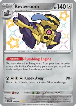 Revavroom Pokemon card from Paldean Fates, card number 193