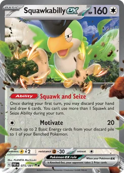 Squawkabilly ex Pokemon card from Paldean Fates, card number 75