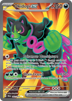 Okidogi ex Pokemon card from Shrouded Fable, card number 82