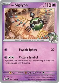 N's Sigilyph Pokemon card from Journey Together, card number 64