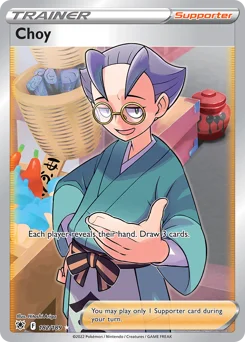 Choy Pokemon card from Astral Radiance, card number 182