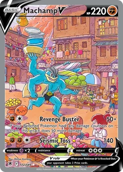 Machamp V Pokemon card from Astral Radiance, card number 172