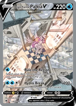 Origin Forme Palkia V Pokemon card from Astral Radiance, card number 167