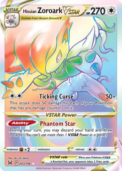 Hisuian Zoroark VSTAR Pokemon card from Lost Origin, card number 203