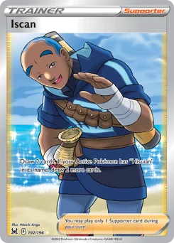 Iscan Pokemon card from Lost Origin, card number 192
