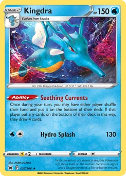 Kingdra Pokemon card from Lost Origin, card number 37