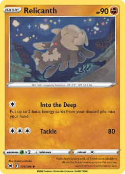 Relicanth Pokemon card from Lost Origin, card number 101