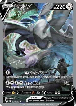 Lugia V Pokemon card from Silver Tempest, card number 186
