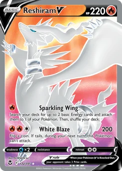 Reshiram V Pokemon card from Silver Tempest, card number 172