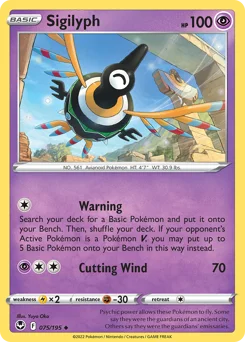 Sigilyph Pokemon card from Silver Tempest, card number 75