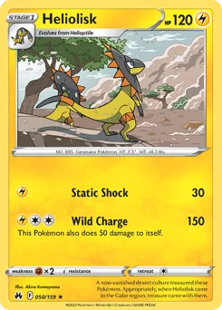 Heliolisk Pokemon card from Crown Zenith, card number 50