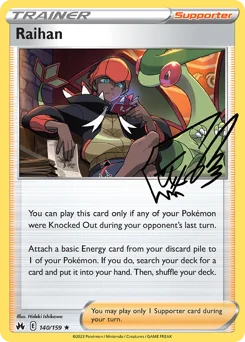 Raihan Pokemon card from Crown Zenith, card number 140