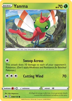 Yanma Pokemon card from Crown Zenith, card number 8