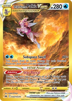 Origin Forme Palkia VSTAR Pokemon card from Crown Zenith Galarian Gallery, card number GG67