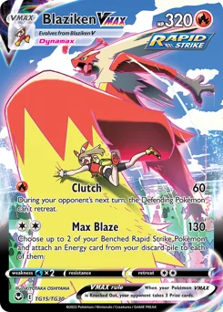 Blaziken VMAX Pokemon card from Silver Tempest Trainer Gallery, card number TG15