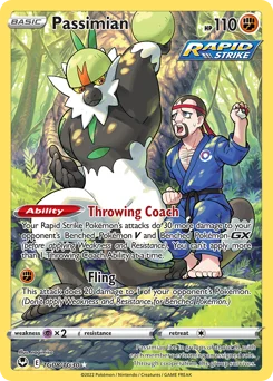 Passimian Pokemon card from Silver Tempest Trainer Gallery, card number TG08
