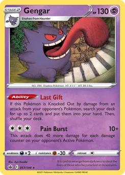 Gengar Pokemon card from Chilling Reign, card number 57