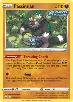 Passimian Pokemon card from Chilling Reign, card number 88