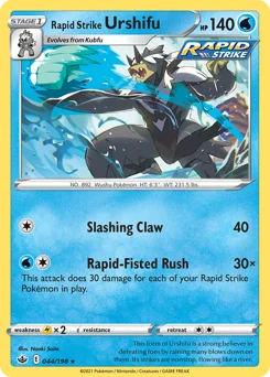 Rapid Strike Urshifu Pokemon card from Chilling Reign, card number 44