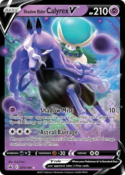 Shadow Rider Calyrex V Pokemon card from Chilling Reign, card number 74