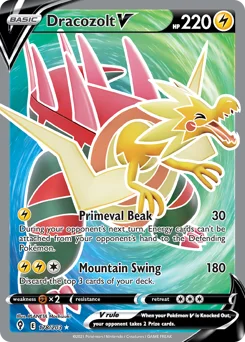 Dracozolt V Pokemon card from Evolving Skies, card number 178