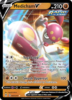 Medicham V Pokemon card from Evolving Skies, card number 83