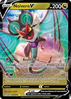 Noivern V Pokemon card from Evolving Skies, card number 117